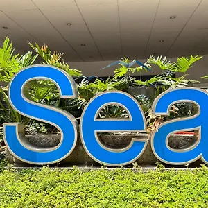  Aparthotel 921e Smdc Sea Residences